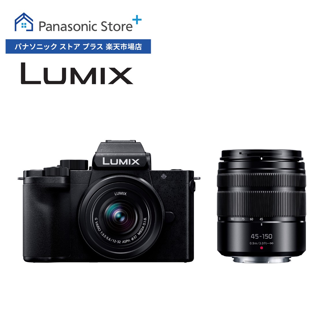 楽天市場】【商品ページを移動しました】【公式店】Panasonic LUMIX G