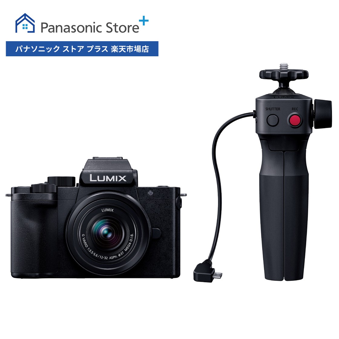 楽天市場】【公式店】Panasonic LUMIX Gシリーズ デジタル一眼カメラ