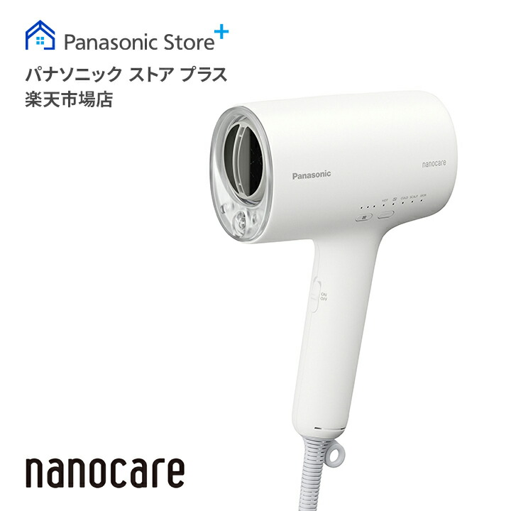 美容/健康 ヘアアイロン 楽天市場】【公式店】パナソニック Panasonic ストレートアイロン 
