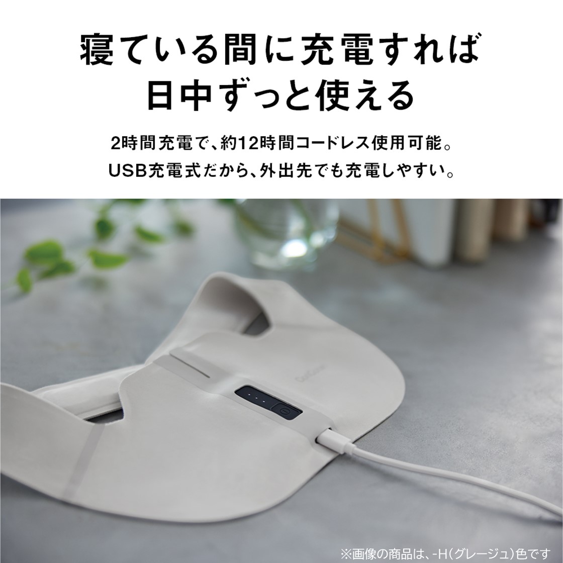 公式店】 パナソニック 高周波治療器 コリコランワイド(肩用
