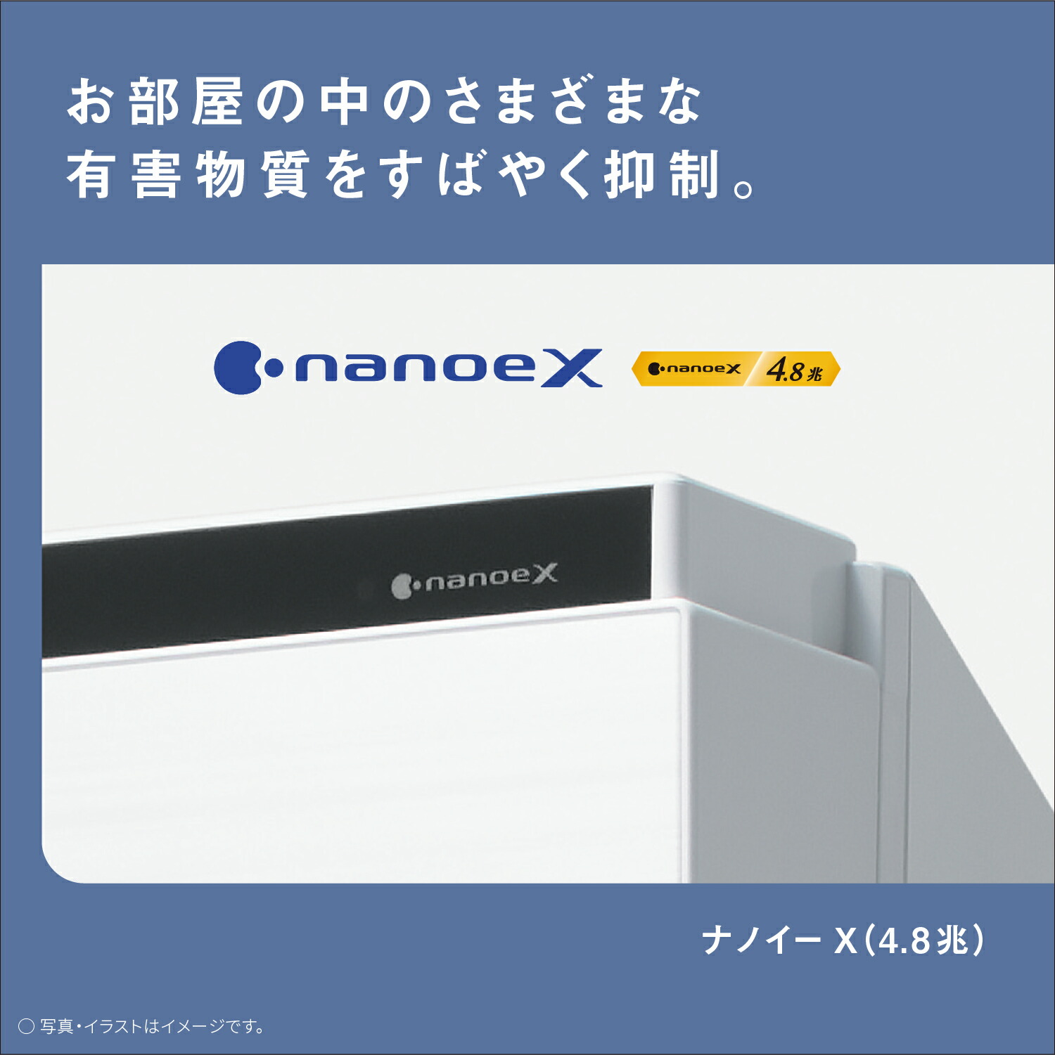 F-VXW55