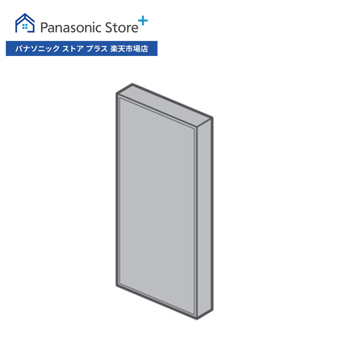 楽天市場】【公式店】 パナソニック 空気清浄機 脱臭フィルター F