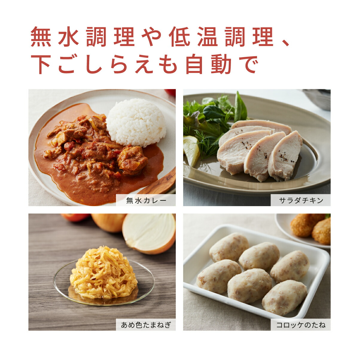 【公式店】パナソニックPanasonic自動調理鍋オートクッカーBistroビストロNF-AC1000-K