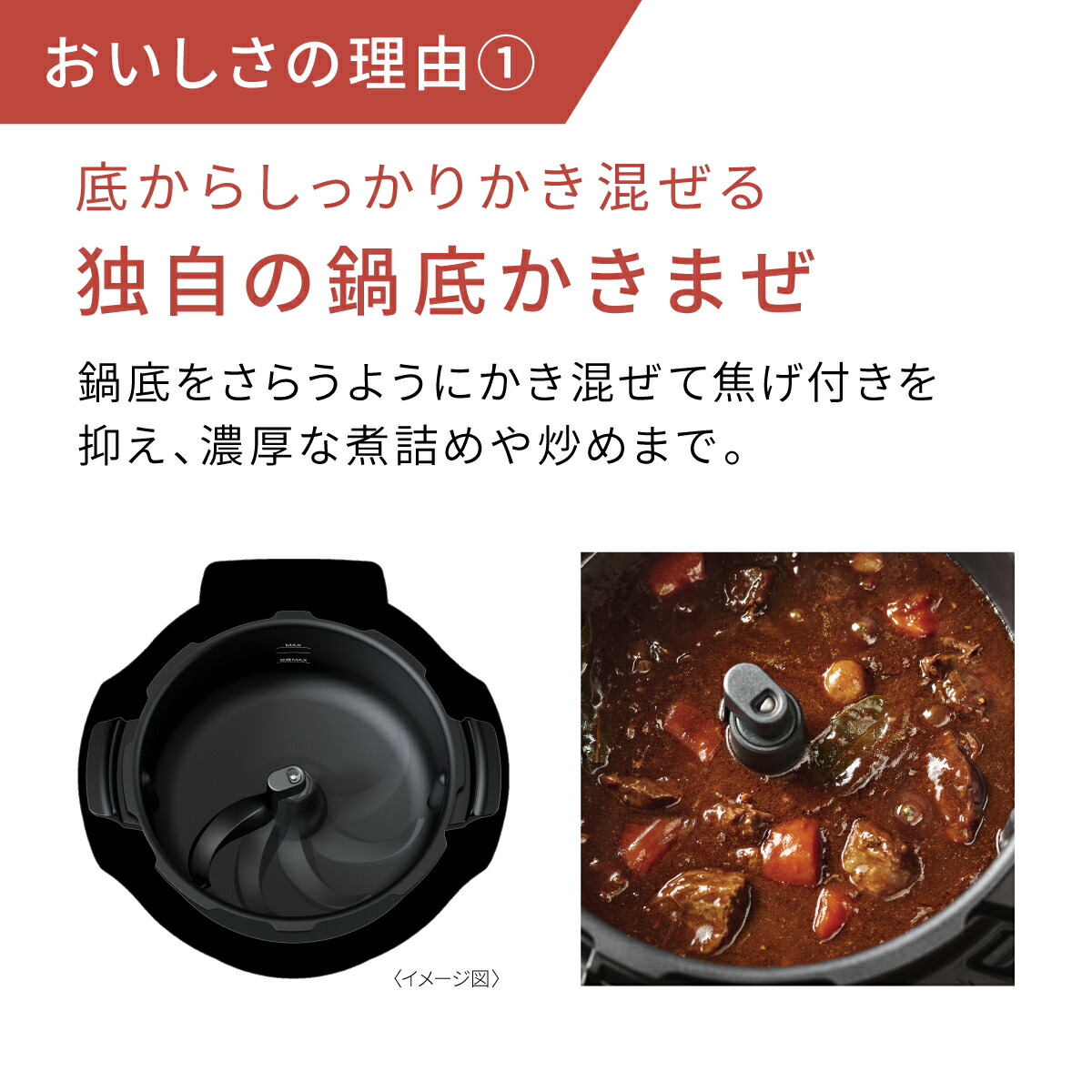 【公式店】パナソニックPanasonic自動調理鍋オートクッカーBistroビストロNF-AC1000-K