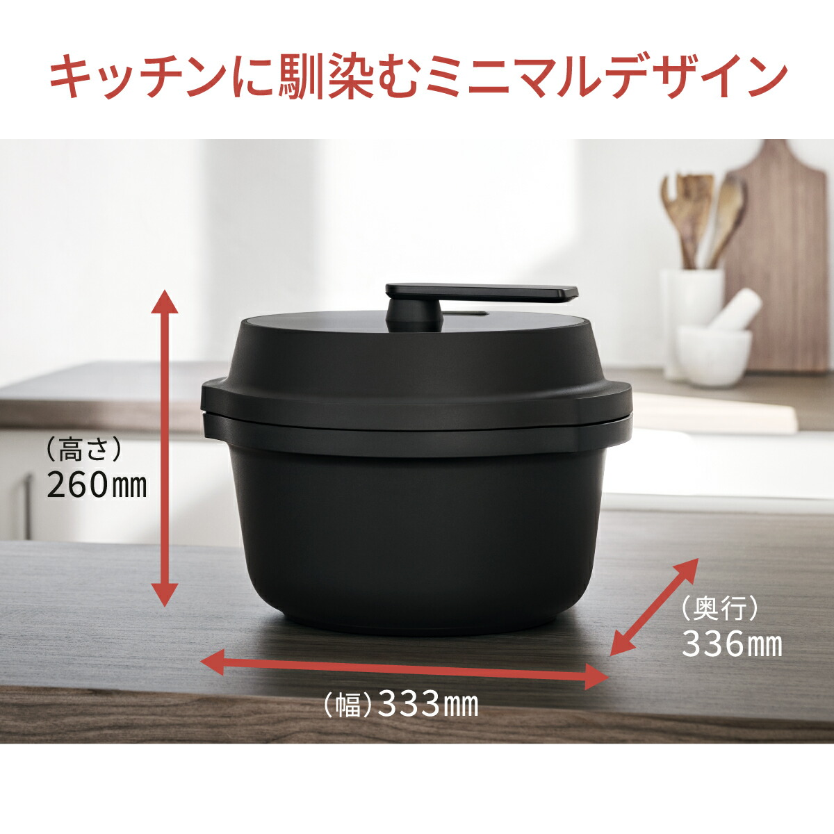 【公式店】パナソニックPanasonic自動調理鍋オートクッカーBistroビストロNF-AC1000-K