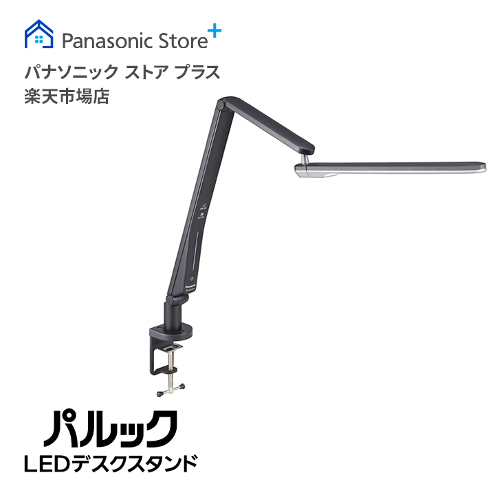 Panasonic LEDディスクライト SQ-LC520-S [シルバー]