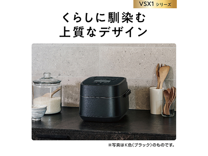 当店限定販売 Panasonic 圧力IH炊飯ジャー SR-VSX181-K