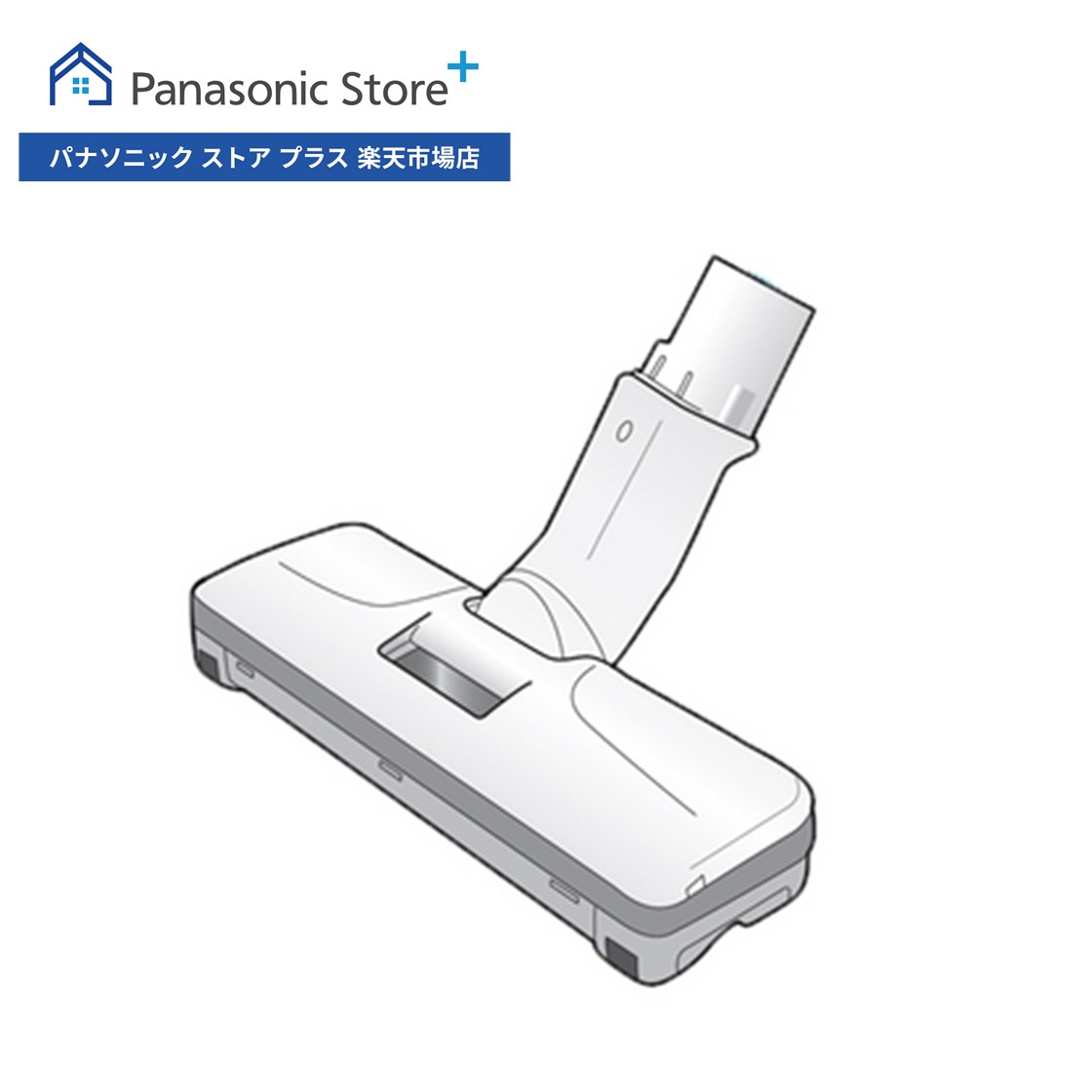 楽天市場】【公式店】 パナソニック 内釜 ARE50-M22 炊飯器 消耗品