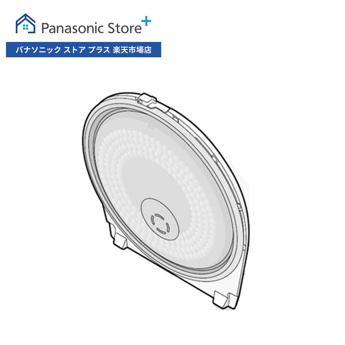楽天市場】【公式店】 パナソニック 内釜 ARE50-J56 炊飯器 消耗