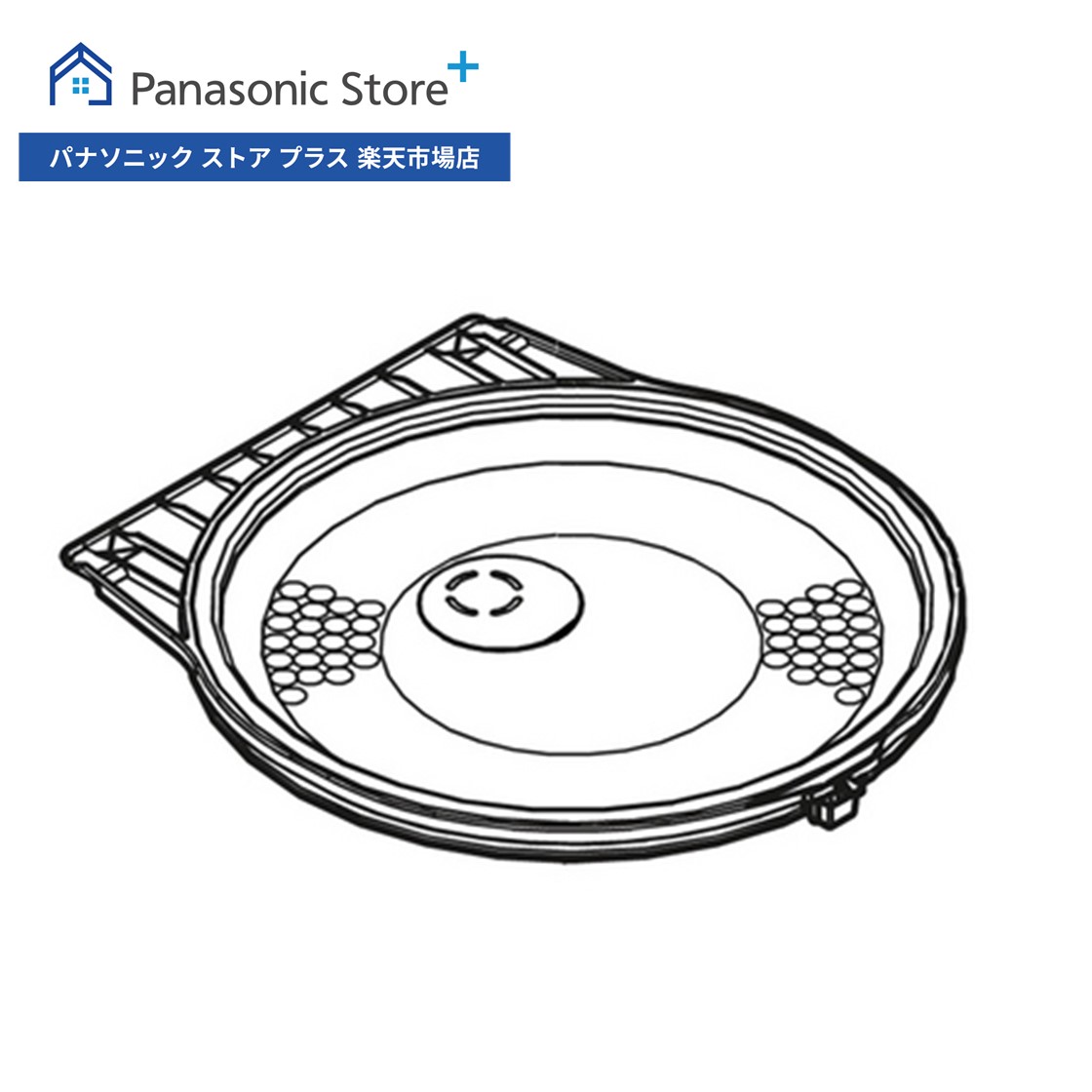 楽天市場】【公式店】 パナソニック 内釜 ARE50-H64 炊飯器 消耗