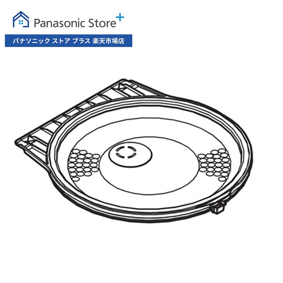 Panasonic 炊飯器 内釜 ARE50-J56 Panasonic 公式店 パナソニック 内釜 ARE50-J56 炊飯器 消耗品