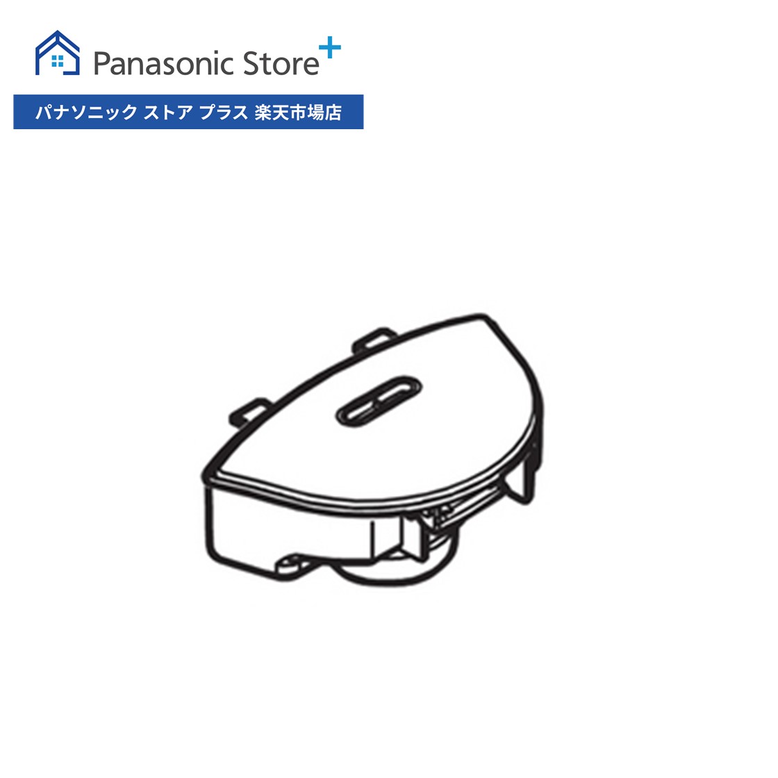 楽天市場】【純正品・新品】パナソニック炊飯器用の蒸気蓋（蒸気ふた