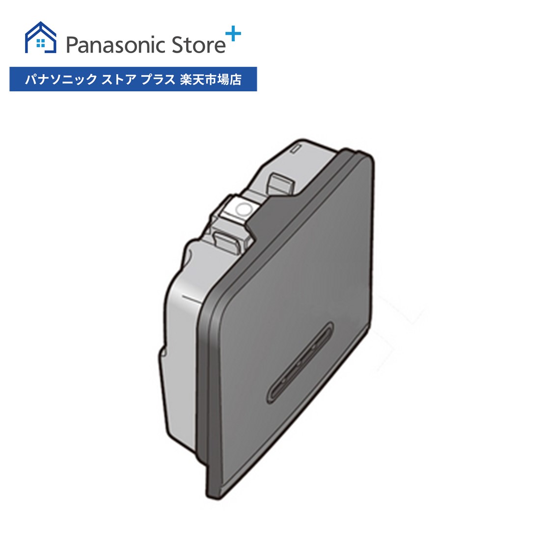 楽天市場】【公式店】 パナソニック 内釜 ARE50-M20 炊飯器 消耗
