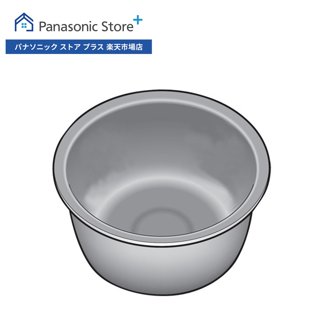 楽天市場】【公式店】 パナソニック 内釜 ARE50-M21 炊飯器 消耗品