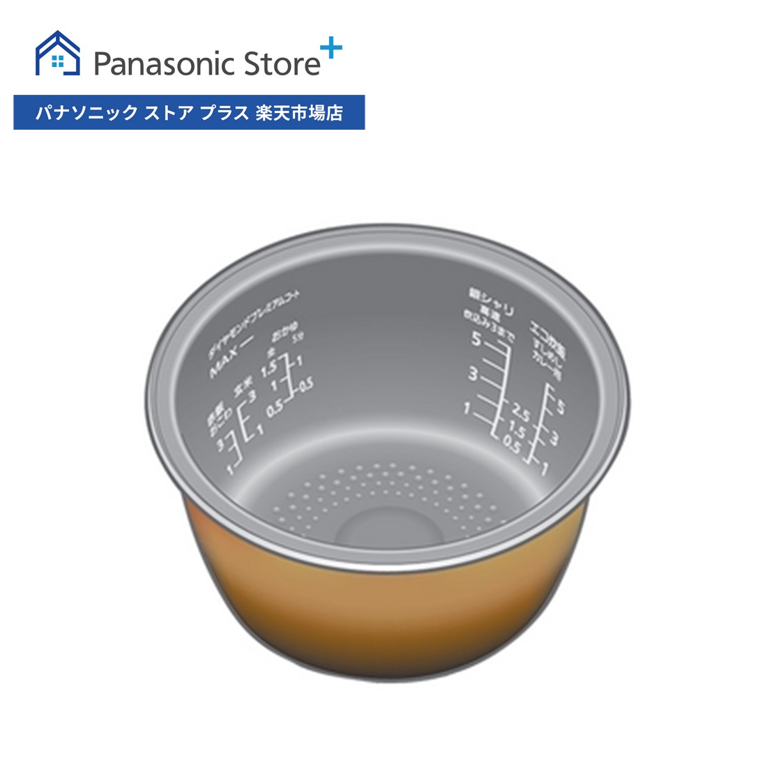 【楽天市場】【公式店】 パナソニック 内釜 ARE50-J55 炊飯器 消耗品 : Panasonic Store Plus 楽天市場店