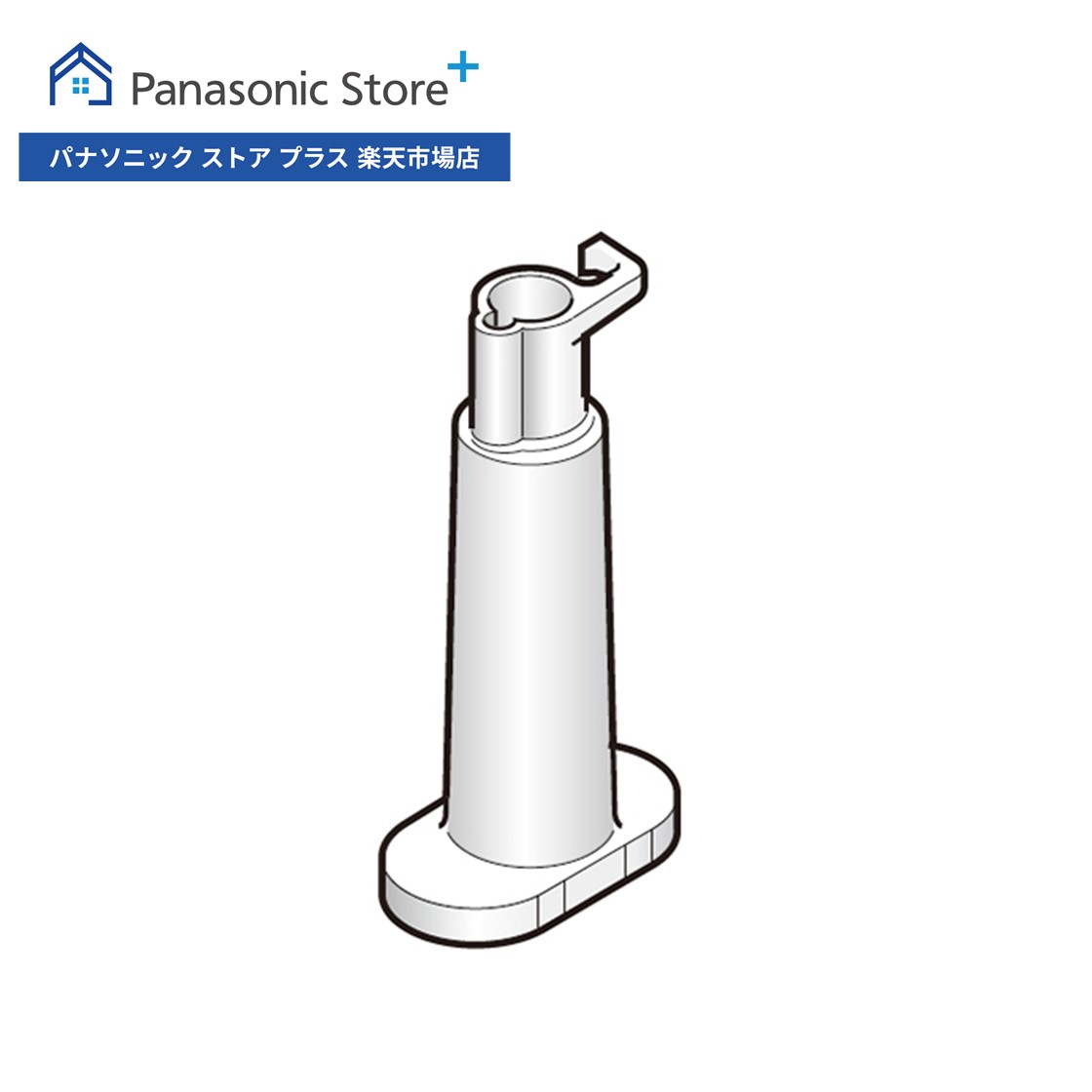 楽天市場】【公式店】 パナソニック 冷蔵庫浄水フィルター