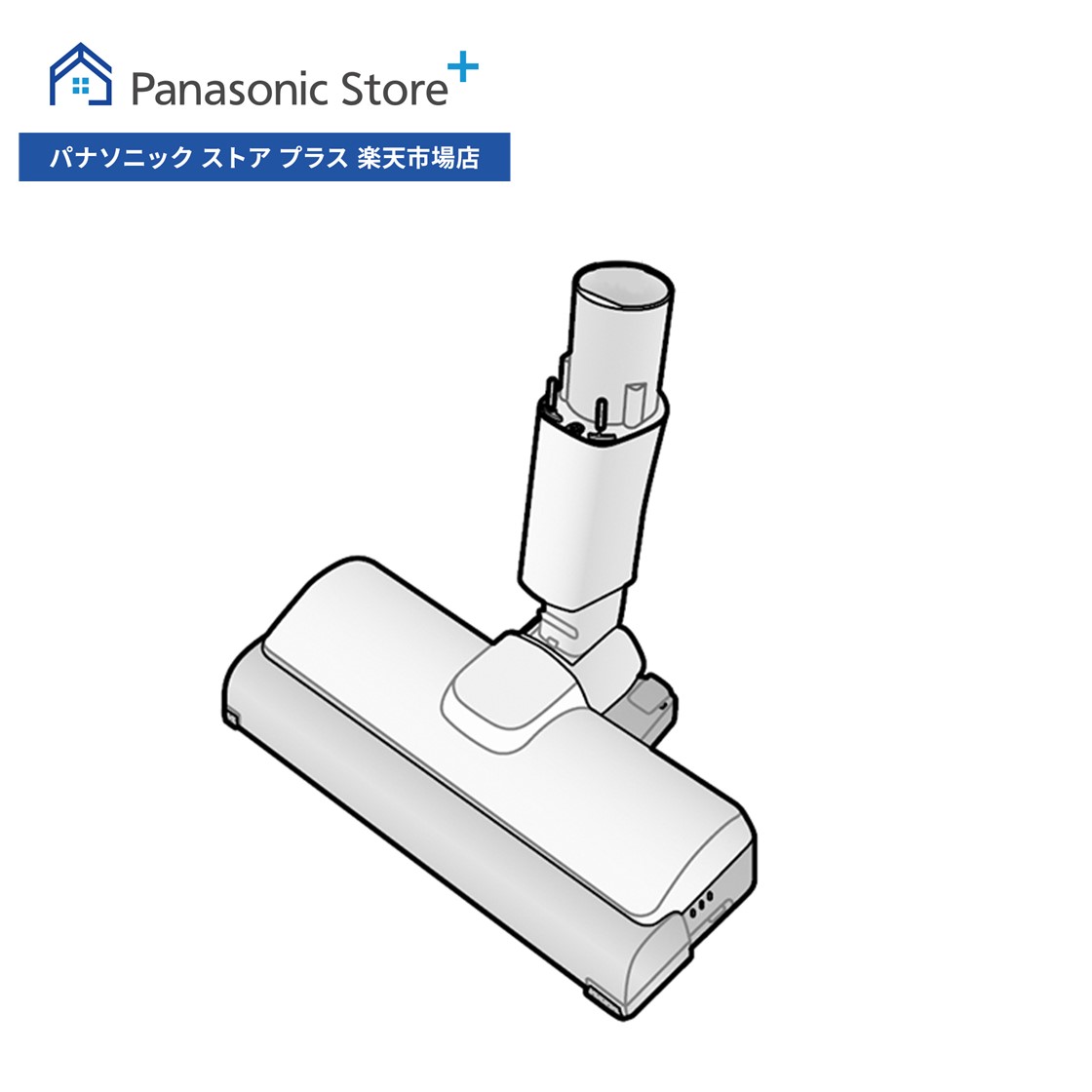 楽天市場】【公式店】 パナソニック 内釜 ARE50-M21 炊飯器 消耗品