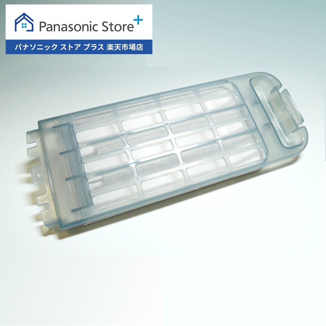 さPanasonic 交換用TK-HS92C1 18物質除去タイプ パナソニック TK-HS92C1 価格比較 - 価格.com