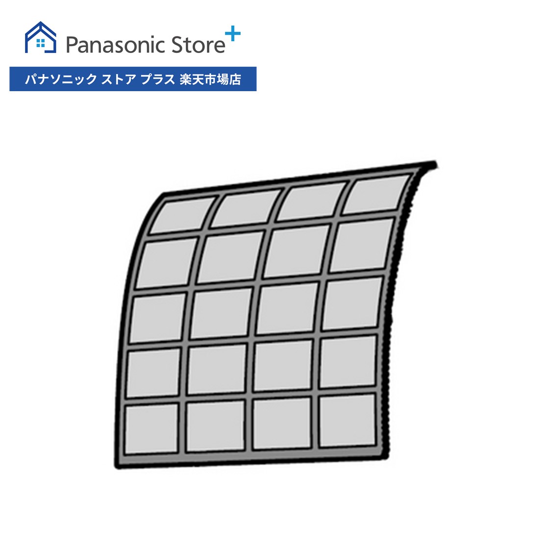 【楽天市場】【公式店】 パナソニック エアフィルター(1枚) ACRD00-00100 エアコン 消耗品 : Panasonic Store Plus  楽天市場店