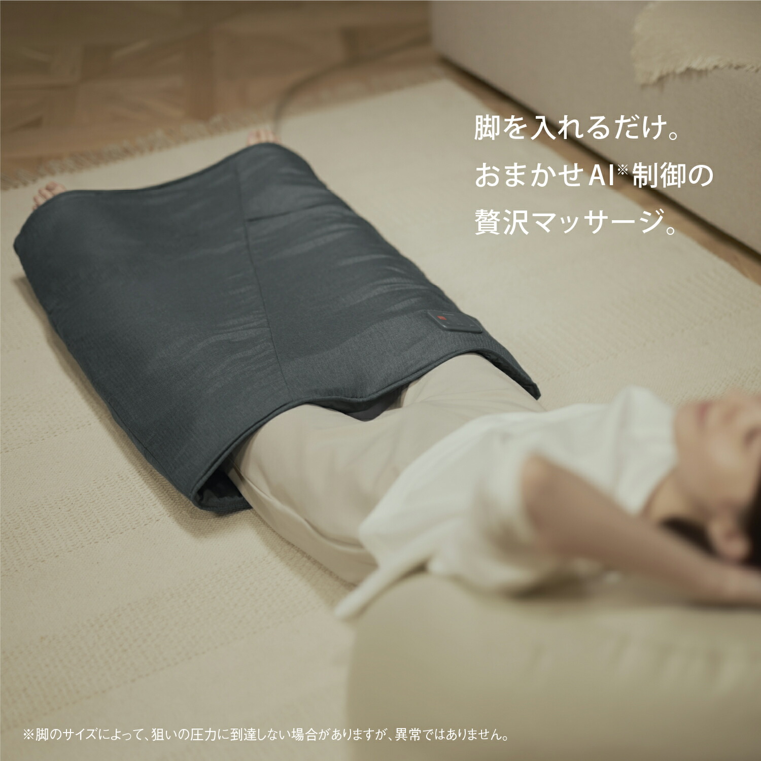 【予約】【公式店】パナソニックエアーマッサージャーはくだけキュッとリフレレッグリフレダークグレーEW-RA192-H密着しぼり上げマッサージ脚足太ももこり血行促進座りっぱなし立ちっぱなしもみほぐし疲労筋肉リラクゼーション送料無料