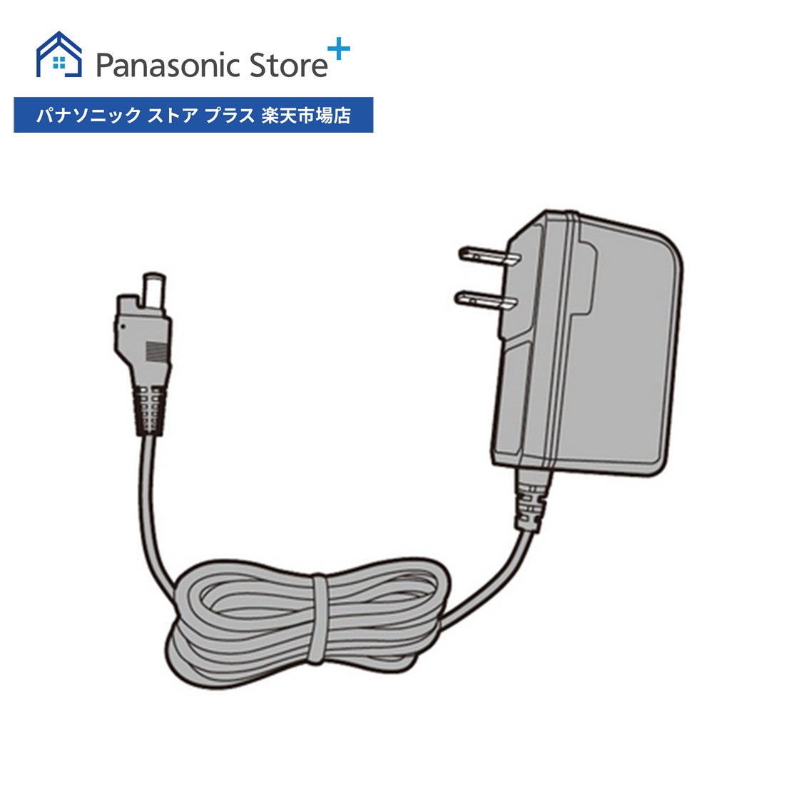 TXH0013AB パナソニック Panasonic ACアダプター（モニター用