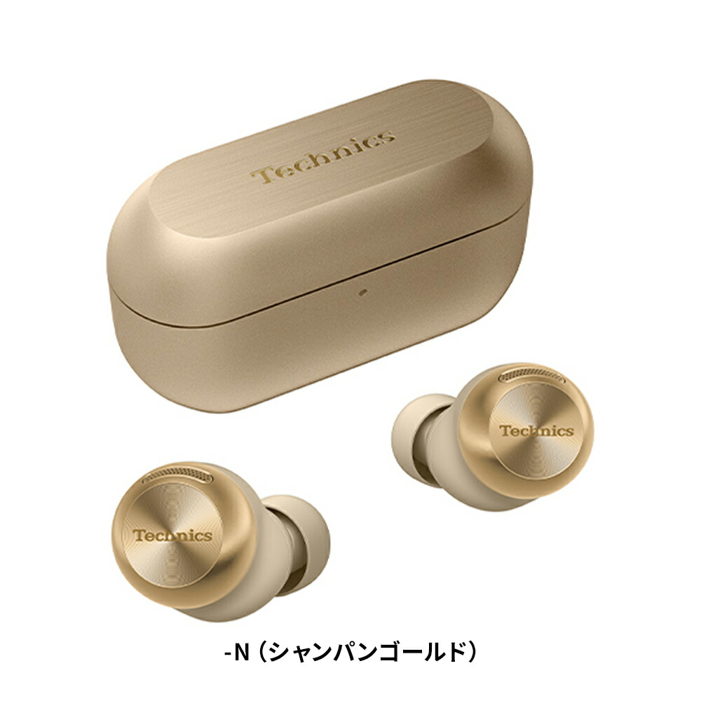 公式店】テクニクス 完全ワイヤレスイヤホン 選べる4色 EAH-AZ100 無料