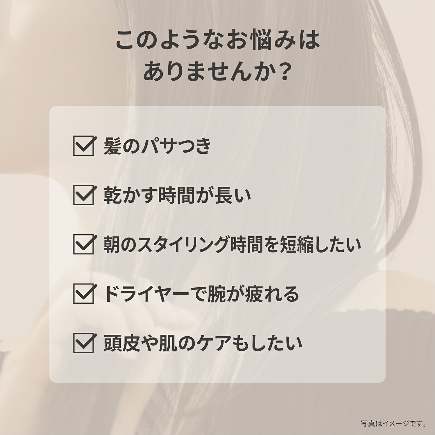 公式店】 パナソニック 2025年度モデル ヘアードライヤー ナノケア EH