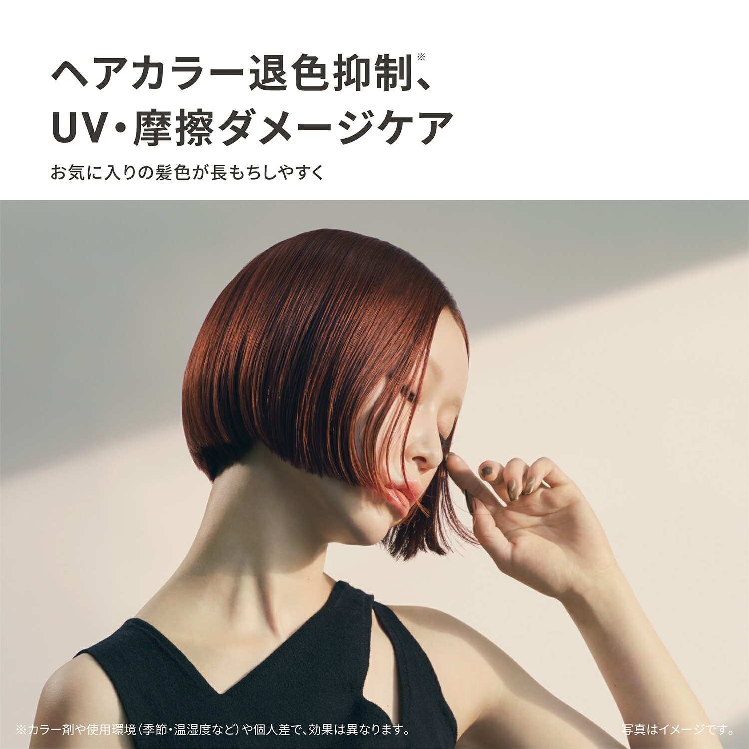 公式店】 パナソニック 2025年度モデル ヘアードライヤー ナノケア EH