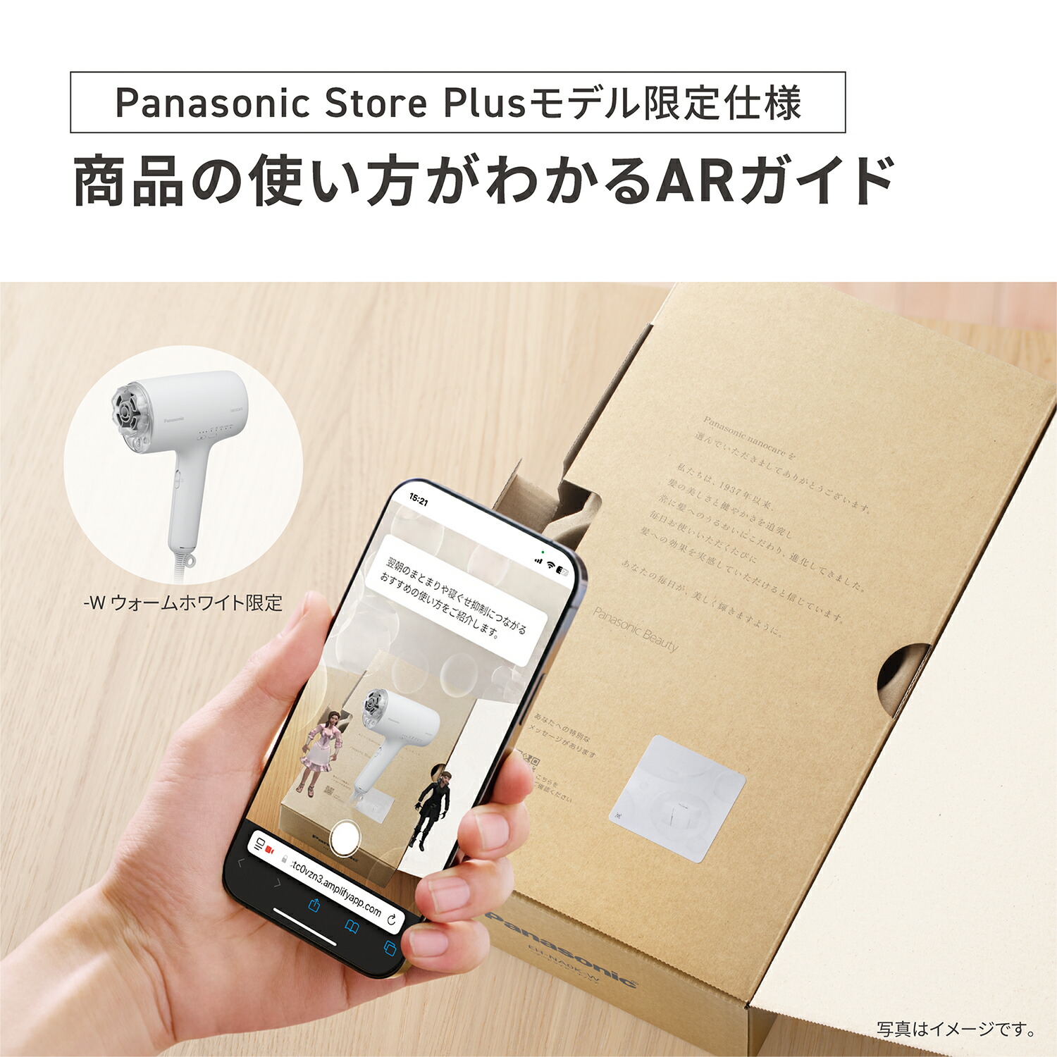 2025年製　パナソニック ドライヤー ナノケアEH-NA0K 公式店】 パナソニック 2025年度モデル ヘアードライヤー ナノケア EH