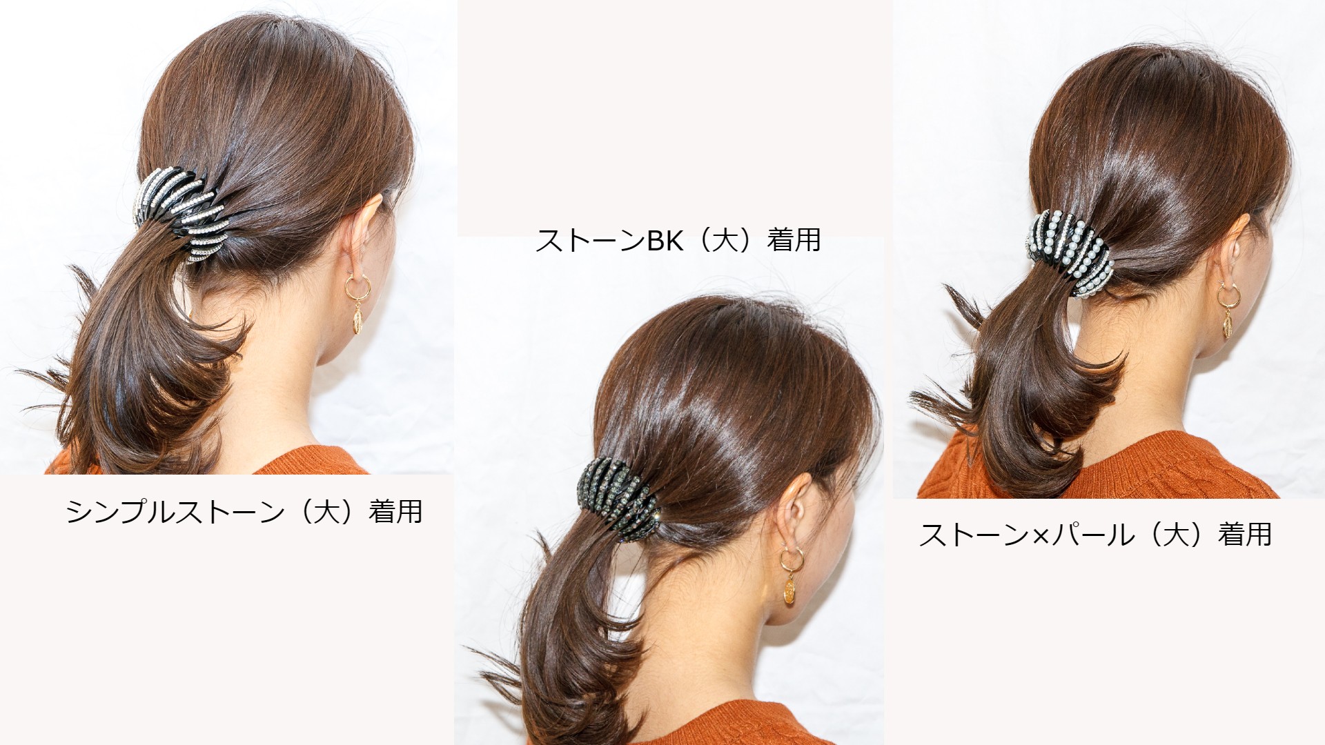 楽天市場 簡単まとめ髪フラワーポニークリップ ヘアクリップ ヘアアクセサリー 簡単ポニーテール 簡単お団子ヘア まとめ髪 結婚式 キラキラ ストーン シンプル パナシュ ル Panasuru