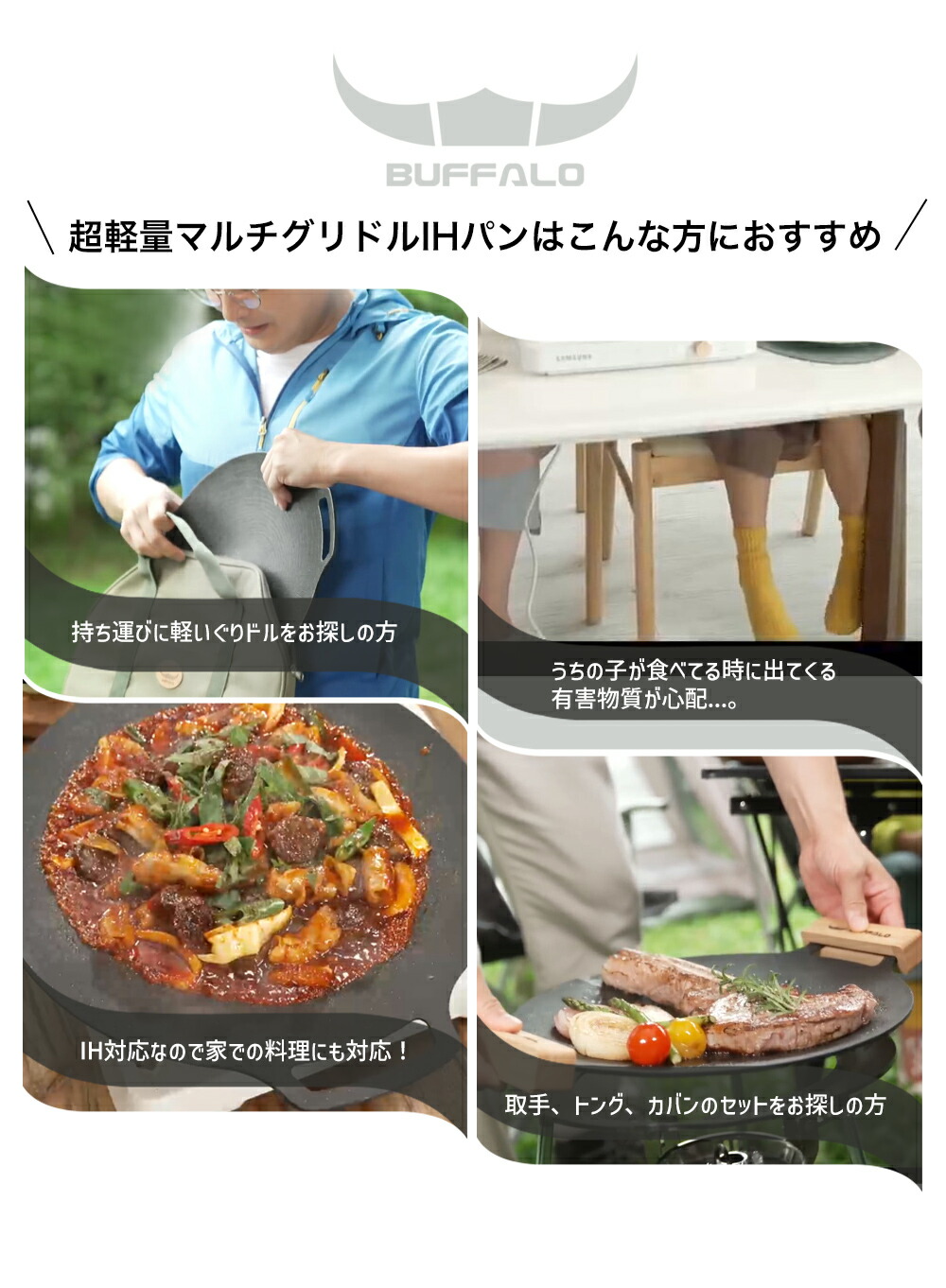 うのにもお得な ボオグル BoOhgle 22cm鍋セット ecousarecycling.com