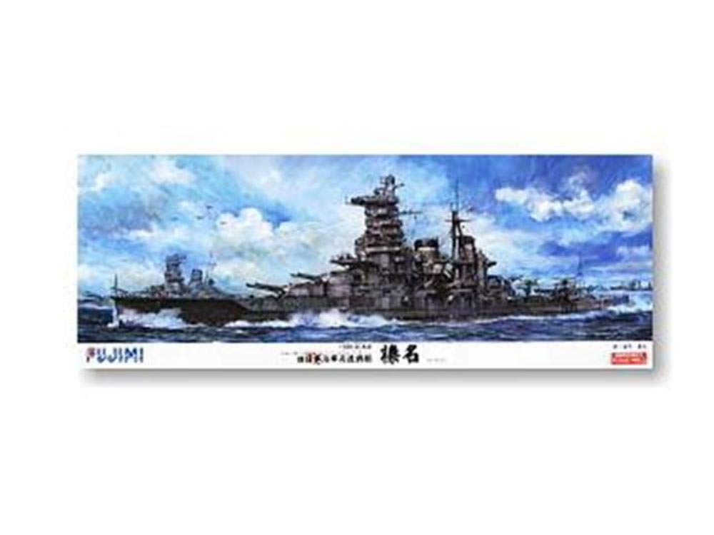 1/350 高速戦艦 1944｜PANCHASEMART