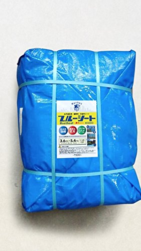 防水 厚手ブルーシート 3000 セット売|PANCHASEMART