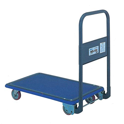 折畳み式ハンドル台車 積載荷重150kg|PANCHASEMART