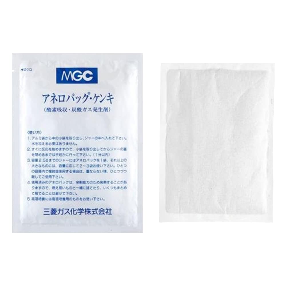 O2吸収・CO2発生剤 50個入 嫌気培養｜PANCHASEMART