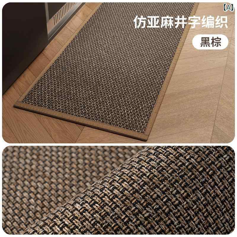 キッチンマット 吸水 防油 滑り止め 亜麻調編み 台所用品 汚れ防止 撥水加工 耐久性 お手入れ簡単 拭ける 玄関マット クッション性 疲れにくい ズレにくい 高密度 洗濯不要 床保護 オールシーズン 抗菌防臭 丈夫 料理 立ち仕事 快適 玄関先 廊下マ