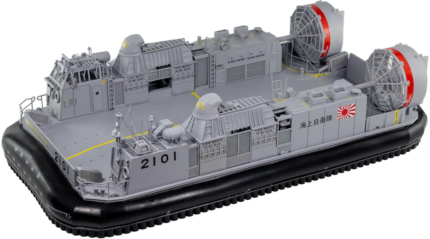 1/72 海上自衛隊 エアクッション艇「1号」型 プラモデル｜PANCHASEMART