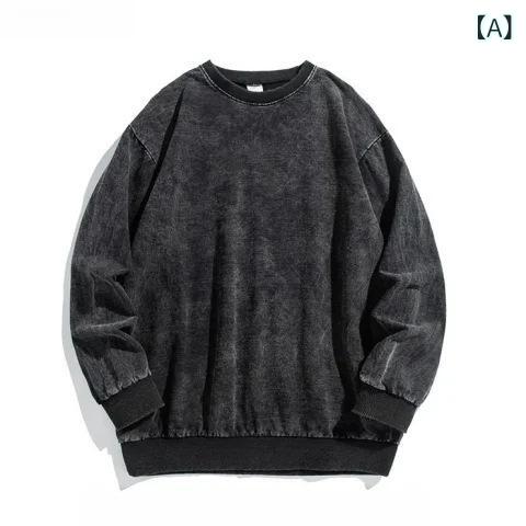 トレーナー 男女兼用 クルーネック ドロップショルダー シンプル ベーシック 定番無地スタンダードナチュラルカジュアル普段使い