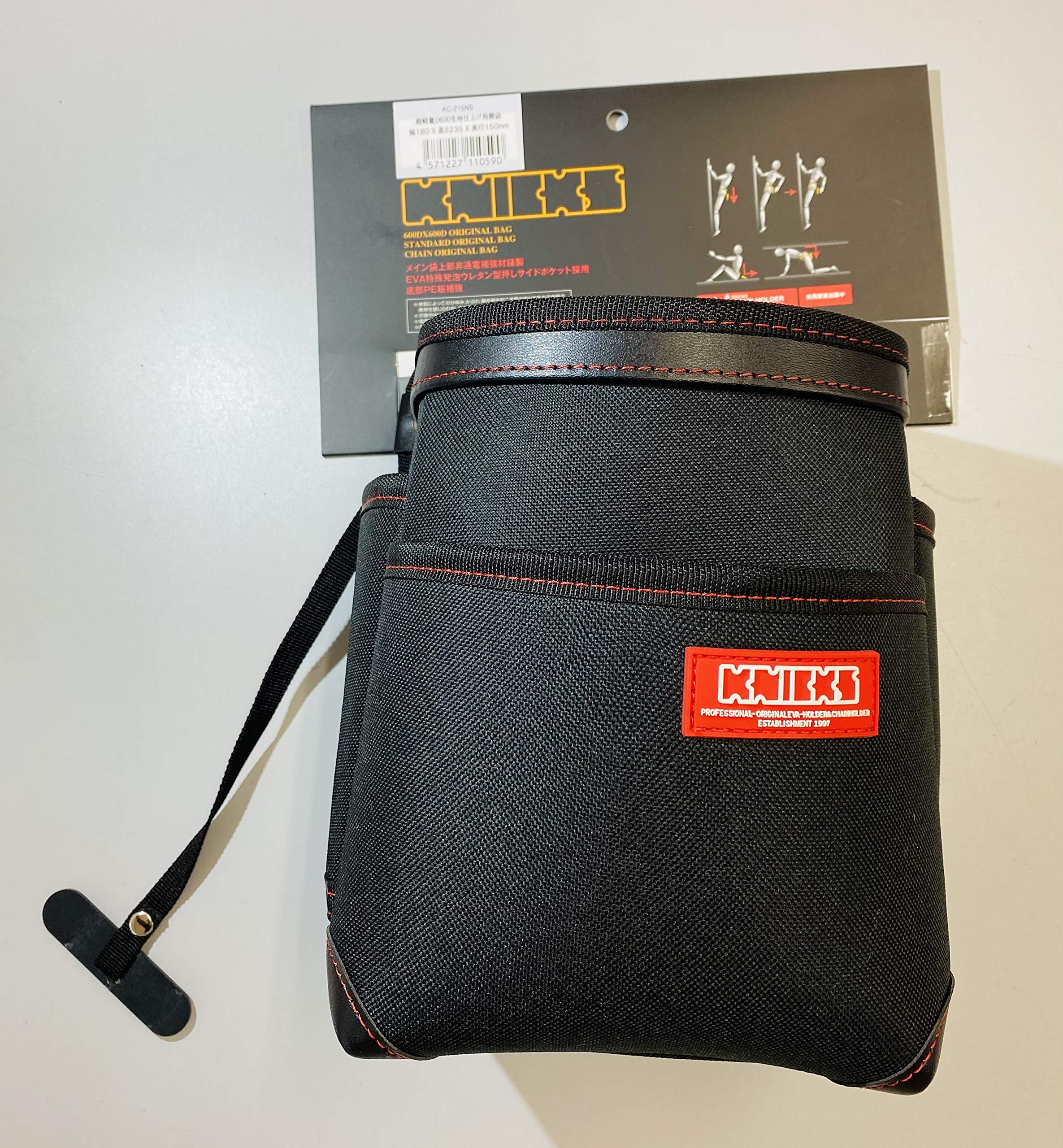 超軽量 2段仕上用腰袋 インホルダー テープフッカー付|PANCHASEMART
