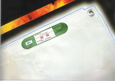 防炎シート 0.9x5.4 10枚|PANCHASEMART