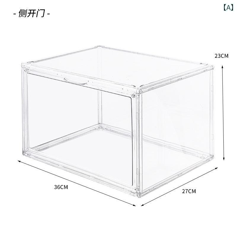 シューズボックス 靴収納 収納ケース 玄関収納 クリア 透明 折りたたみ マグネット式 蓋付き スタッキング 大容量 シンプル ベーシック 定番 スタンダード ナチュラル カジュアル