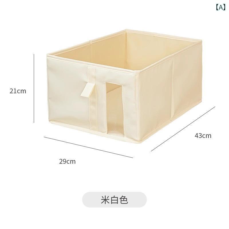 収納ボックス 衣類収納 クローゼット収納 折りたたみ 窓付き 大容量 衣装ケース整理ケース整理ボックス服収納押入れ収納シンプルナチュラルベーシック定番スタンダード