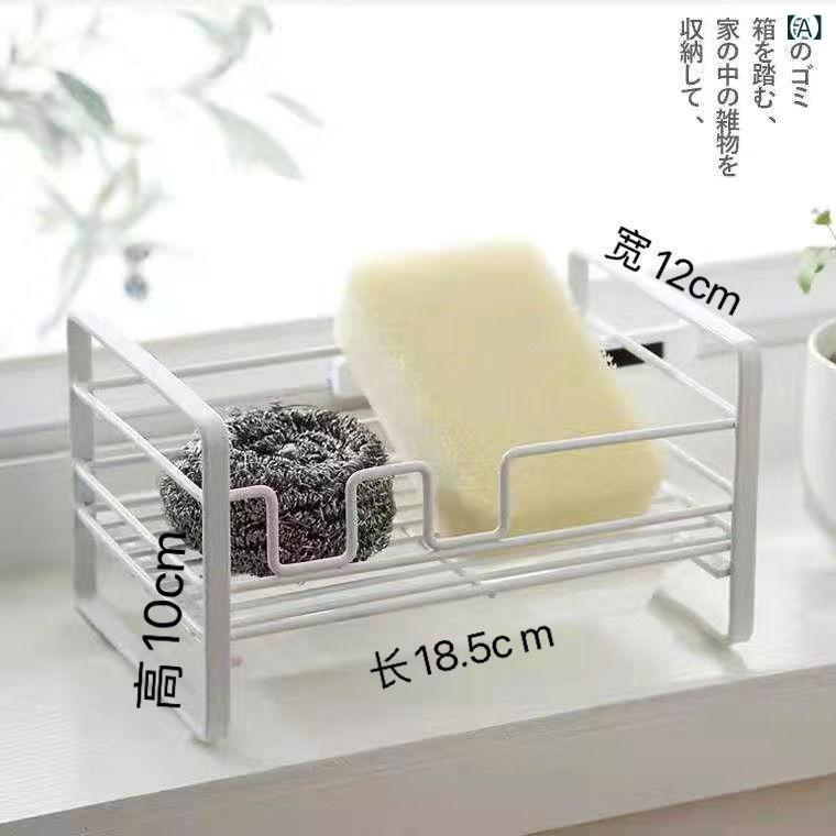 水切りラック キッチン シンク周り 食器収納 水切りかご 皿立て 箸立て整理用品台所用品シンプルベーシック定番スタンダードナチュラルカジュアルキッチン収納生活雑貨日用品便利グッズモダンインテリア