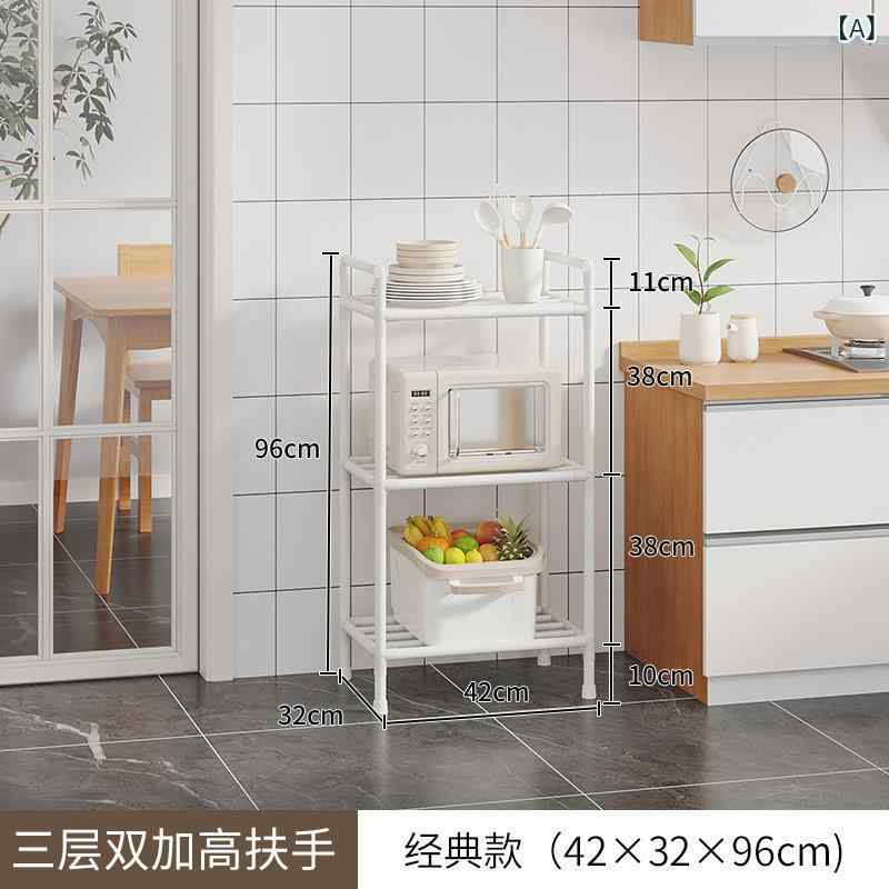 キッチンラック レンジ台 炊飯器ラック キャスター付き 大容量 キッチン収納棚 台所収納ワゴンストッカーラック隙間収納シェルフ電子レンジオーブン鍋シンプル定番ナチュラルスタンダード収納省スペーススリム多機能カジュアル