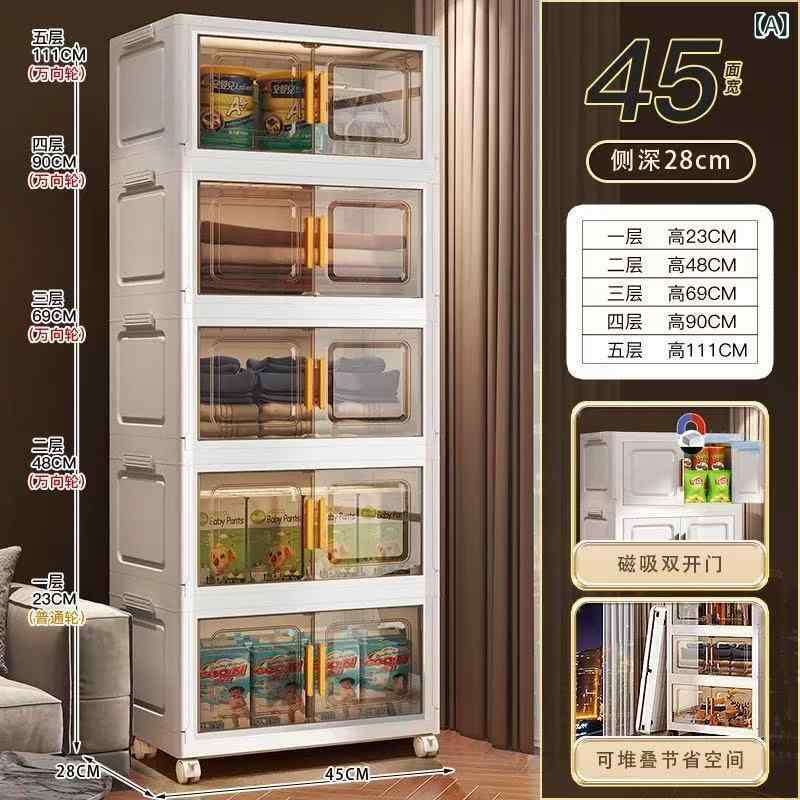 収納ラック おもちゃ収納衣類収納 整理棚隙間収納マルチラック リビング寝室子供部屋 折りたたみ 組み立て不要 シンプルベーシックスタンダードナチュラルカジュアル定番