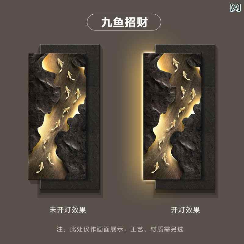 玄関アートパネル 立体 砂岩 九魚図 縁起物 3D彫刻 空間演出 重厚感 壁掛けインテリア モダン リビング 応接室 壁装飾 ウォールデコ 彫石風 壁面飾り 美術品 室内用 模様替え 質感 視覚的 奥行き 繊細 ディスプレイ インパクト 存在感