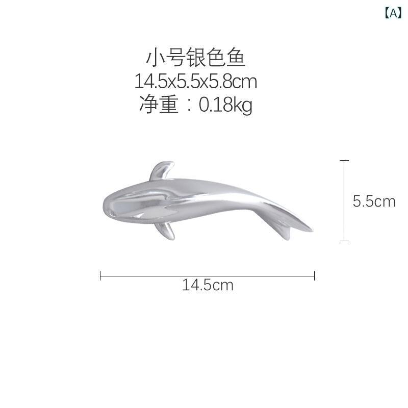 壁飾りつけ 魚 立体 ウォール飾りつけ メタリック 金属元素製 今めかしい 流線型 ウォール作物 室内装飾 リビング 飾りつけ オブジェ 北欧 うつり変わり 部屋の入り口 臥し所 上の間 泊まり 喫茶店 バス発着場かざり付ける 光輝 作物ダイアログボックス あき場所を彩る 柔らかいな形成 バス発着場室内装飾 取