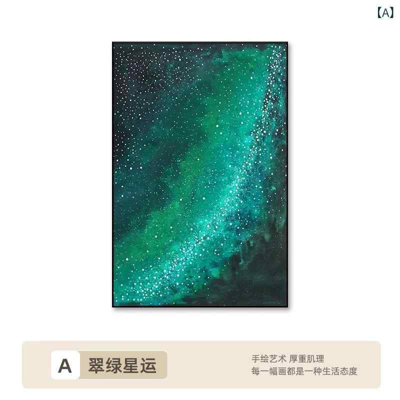 インテリアアートパネル 抽象画 モダン グリーン 星河 宇宙 凹凸テクスチャ 壁掛け 癒やし空間 存在感 アートボード 壁面装飾 リビング 玄関 廊下 寝室 手書き風 ニュアンス 縦横兼用 スタイリッシュ 空間アクセント シンプル モダンアート 額縁なし