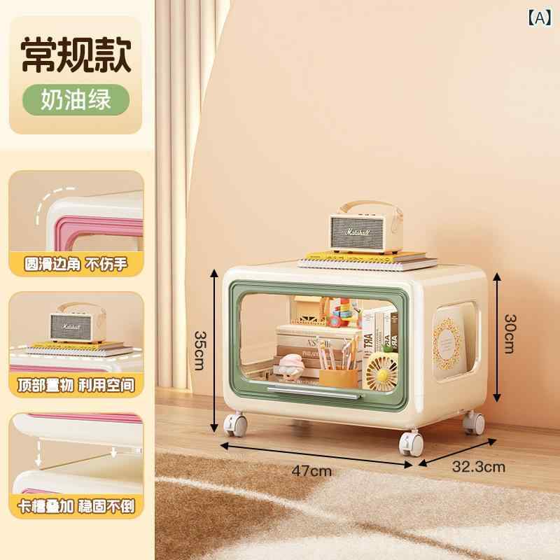 収納ラック おもちゃ収納 子供 おもちゃ箱 大容量 お片付け 省スペース ベビー用品 整理棚 リビング キャスター付き プラスチック スタッキング 絵本ラック 隙間収納 頑丈 工具不要 組み立て簡単 オムツ収納 マルチラック キッチン オープンラック 子
