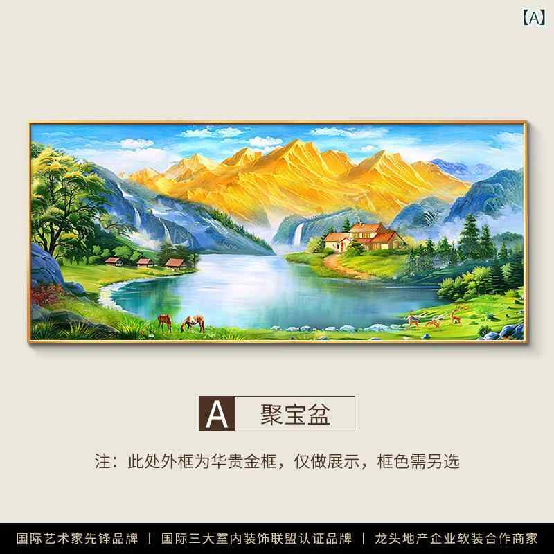 風水画 山水画 金運アップ 招財 黄金の風景 滝 森林 リビング 居間 壁掛け インテリア 大型 額縁入り 華やかな空間 玄関 応接間 装飾 パネル 鮮やかな色彩 癒やしの景色 室内装飾 アートパネル キャンバス 存在感抜群 美しい山河 自然 伝統的な構